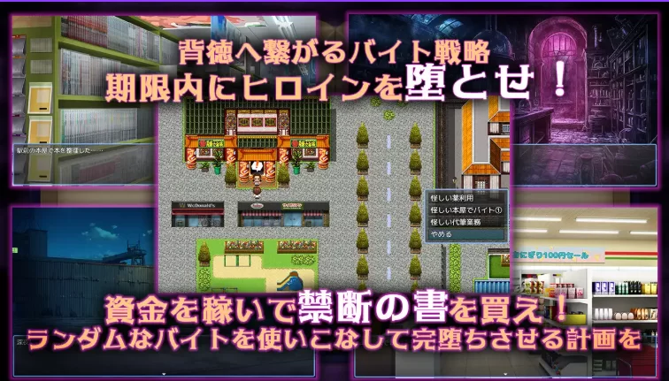 增添AZ[日式RPGpc+安卓]禁断寝取记录之剥去圣女AI汉化作弊码 [2+1.15G][百度盘]