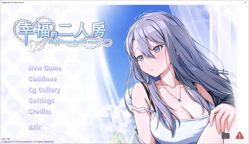 【PC】幸福的二人房 Happiness Double Room v1.06+官中+无码 [1P+4G][百度盘]