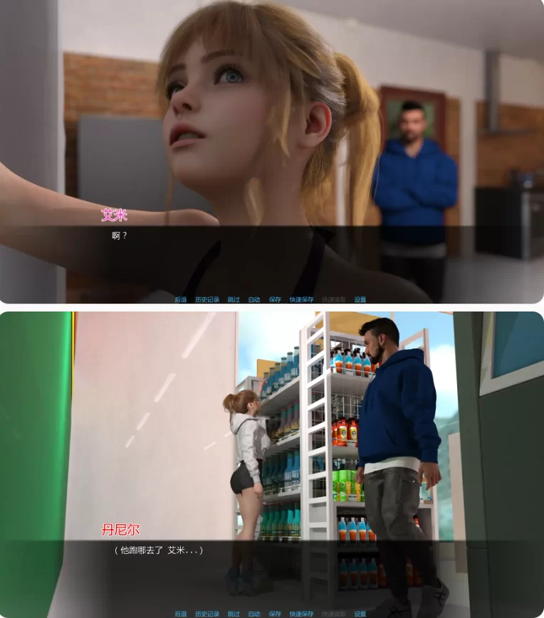 【PC+安卓欧美SLG/AI汉化/腐败】从此幸福快乐-重制v0.4.0 [1+2.38G][百度盘]