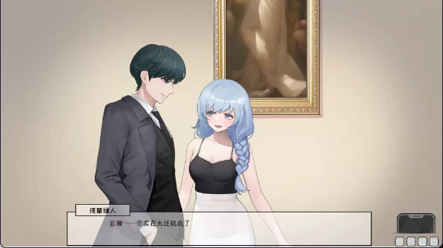 【互动SLG/中文/NTR/恶堕/PC】苦主救助中心 3/Ⅲ 官方中文版 [1+800mb][百度盘]