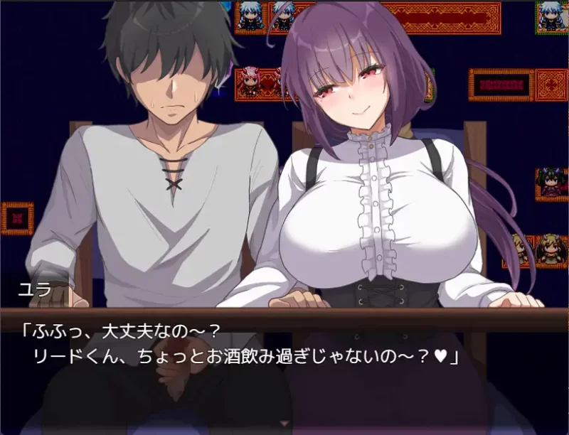 ZB290063[PC+APK/逆推/汉化] 魅魔指令 ～被敌我双方榨取精液的… [1+1.13G][百度盘]