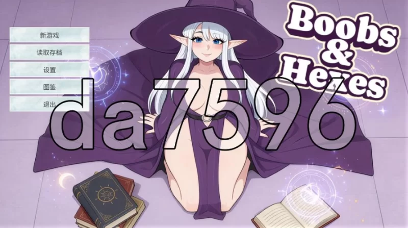 pc乳房与诅咒 Boobs & Hexes 官中步兵版 [1+564m][百度盘]