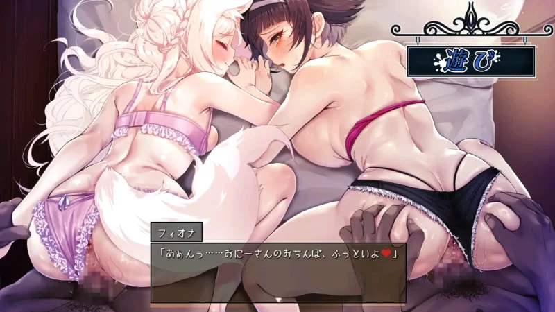 新作[日式RPG/调教/PC] 救世谭～勇者艾丽卡即使堕落也依然面向明天～ AI汉化版+存档 [1+1.6G][百度盘]