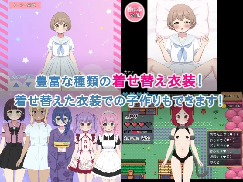 新作[日式RPG/经营后宫/PC] 世界树牧场：精灵传承 V1.1 官中步兵版+存档 [1+1.1G][百度盘]