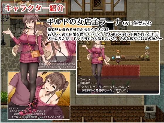 PC[精品RPG/逆推/动态]公主美人计  BokiBoki版 官中 [1+1.2g][百度盘]