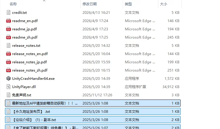 [日式3D/更新] 能干的学妹小葵！～我们开始同居啦v1.0.8 官… [1+2.70G][百度盘]