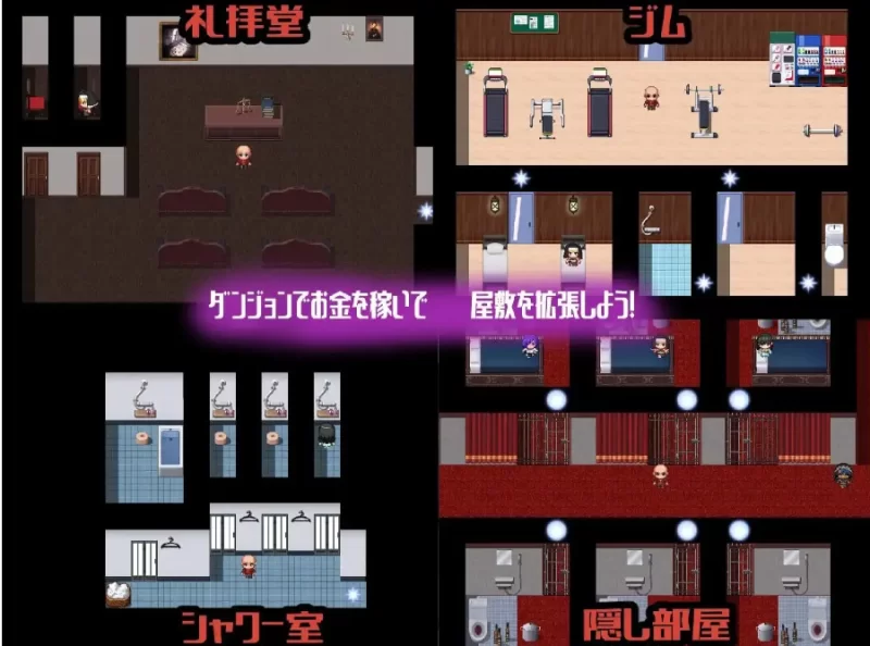 常识改变之馆v1.0.0【PC+安卓 [1+570M][百度盘]