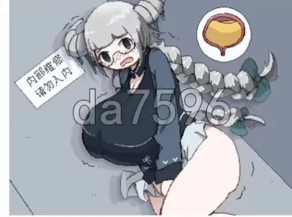 【日系RPG/pc+安卓】加班这么晚来一发吧.v1.0.0 官方中文版 [2+128M][百度盘]