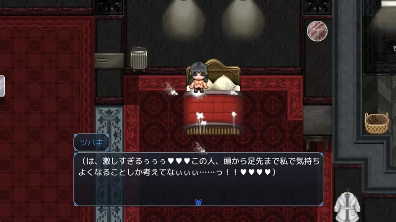 【RPGAI汉化PCv1.10】大和ナデシコNTR敵国の男に抱かれ変わ… [1+624m][百度盘]