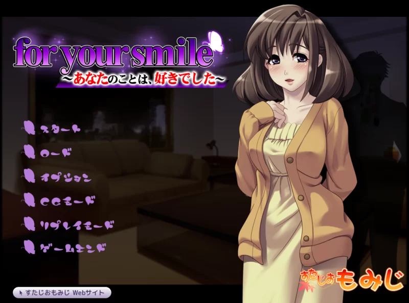 [PC/汉化/后宫/怀孕/人妻/恶堕/孕肚]すたじおもみじ社系列合集 [1+10g][百度盘]