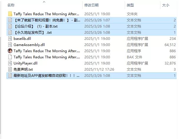 [欧美SLG/更新] 太妃物语 重制版：翌日清晨 v1.0.42 Steam官中… [1+4.40G][百度盘]