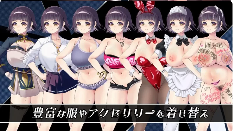 PC+安卓【战斗H凌辱异种X】救世譚~内嵌AI汉化+全CG作弊码 [1+3.5g][百度盘]