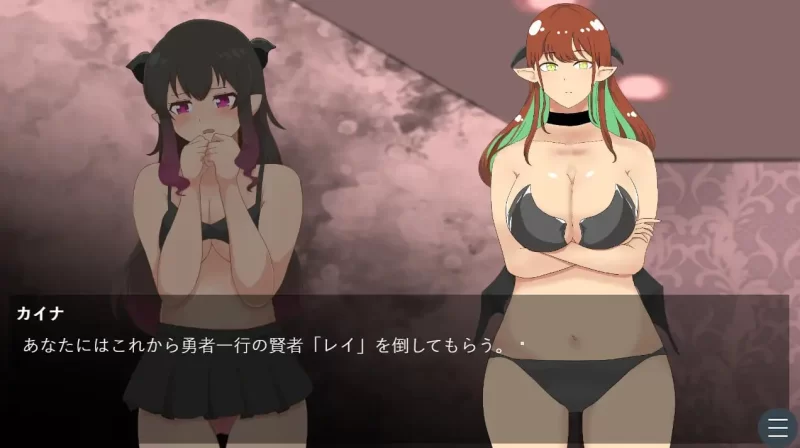 [ADV汉化PC]魔法被封印后，被弱不禁风的全败魅魔在格斗中… [1+200M][百度盘]