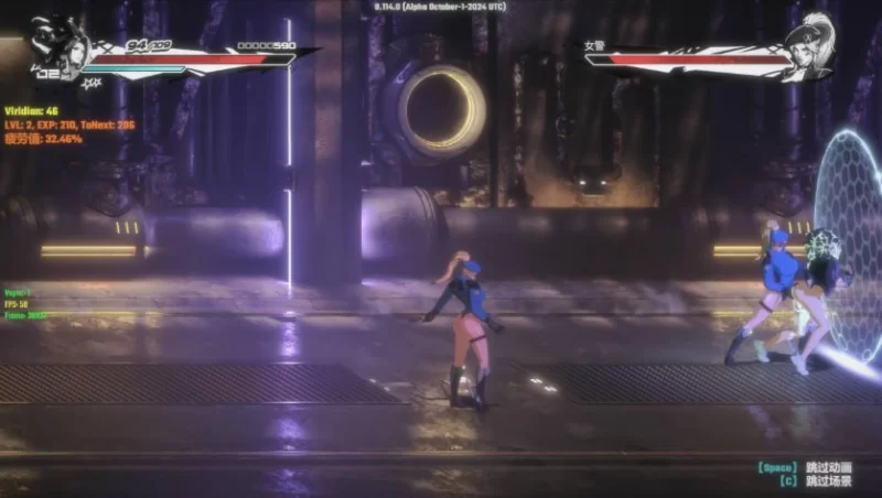[PC][ACT/3D/欧美]真红玛瑙 PURE ONYX v0.146.0 官方中文版[PC/3.14G] … [1+3.14G][百度盘]