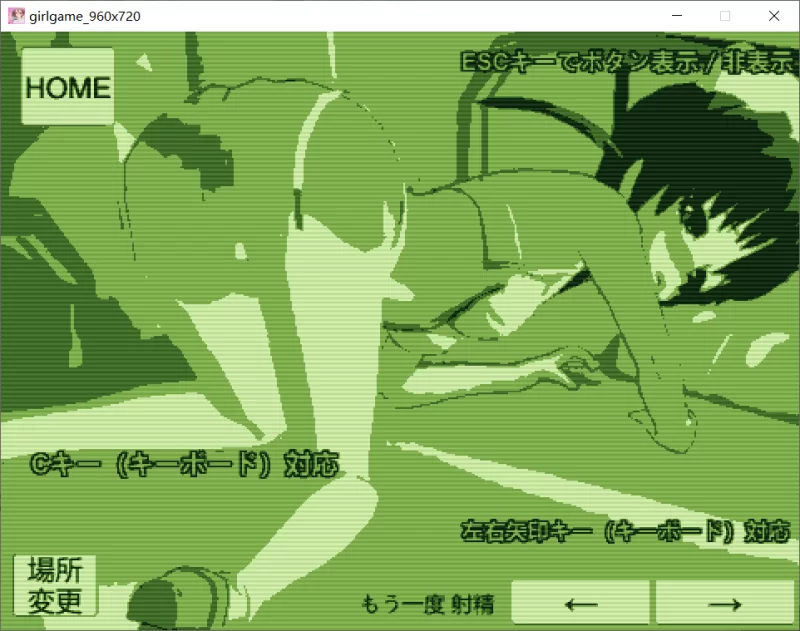 【SLG/生肉/PC】ドット絵GB風～セクハラナースの日常。～H… [1+100M][百度盘]