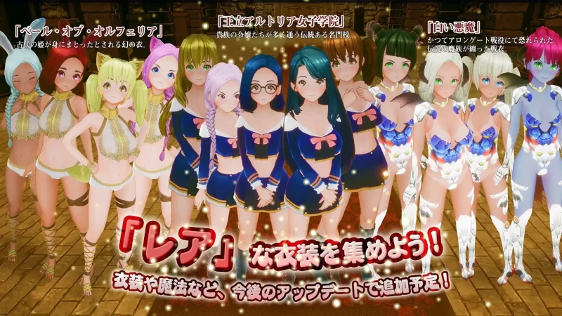 PC[3D/调教后宫/动态] 新人魔王与100位恋人们 v1.16 精翻步兵 [1+2.2g][百度盘]