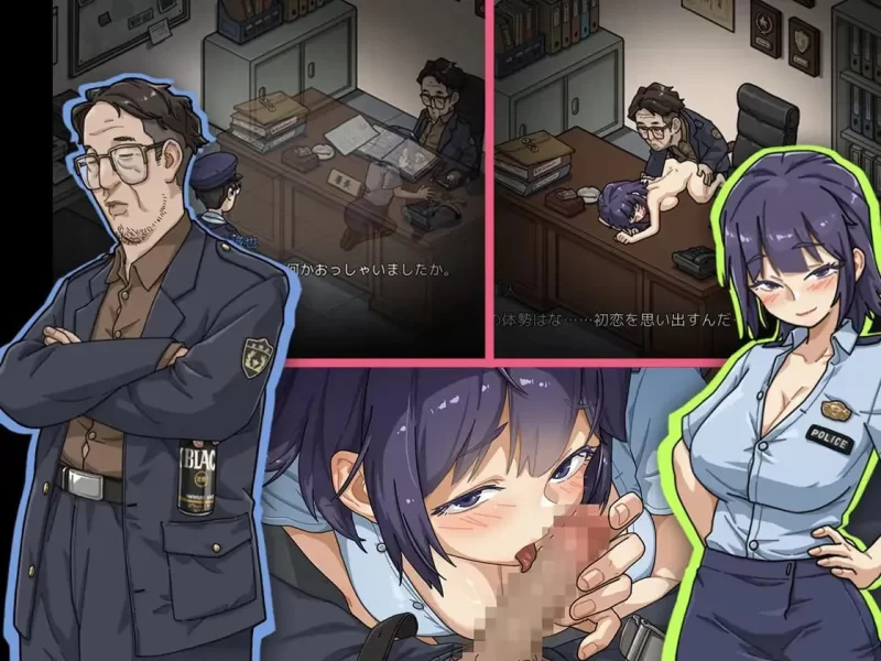 [SLG/PC/官中]极道无赖EX女警・鮎川光从处女蜕变为变态的分岔 [1+2.37GB][百度盘]