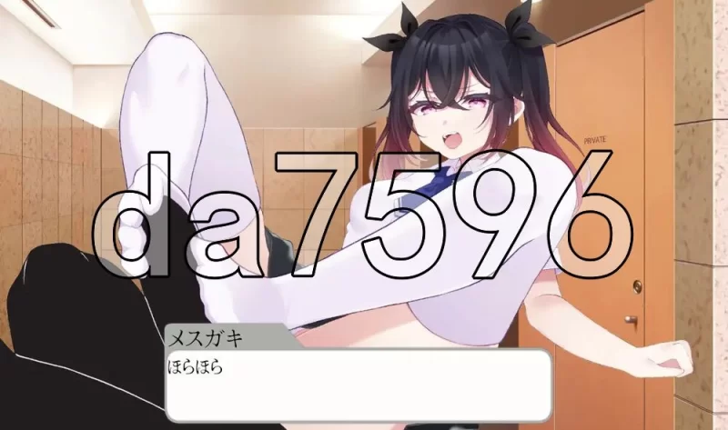 【游戏名称】[日式SLG/新作] 催堕的雌性们 安卓 官中版+自带 [1+900M][百度盘]