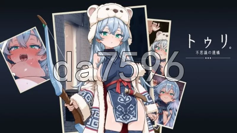 [日式RPG/新作] 图丽—不可思议的遗迹 [抢先体验版] AI汉化版 [1+920M][百度盘]