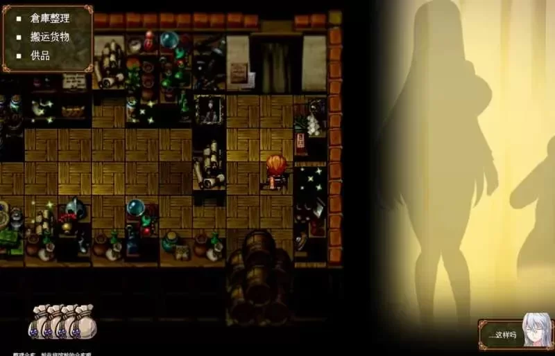 【PC RPG/NTR】被玷污的苍银 穢れゆく蒼銀最新试玩版v26.07.18 ai汉化 [1+720mb][百度盘]