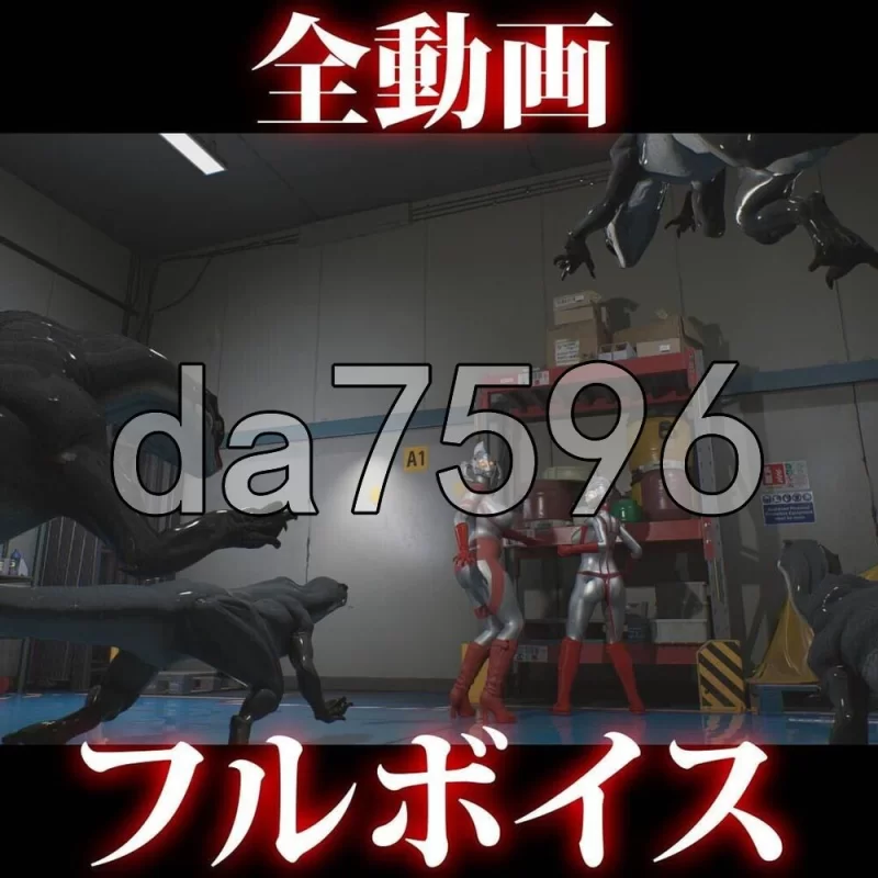 [日式SLG/新作] 星之女神 败北视频集 Vol.02 生肉版 [1+3.80G][百度盘]