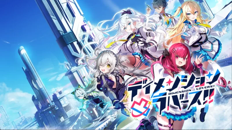 [ADV/PC/汉化]次元错位恋人 [1+5.20GB][百度盘]
