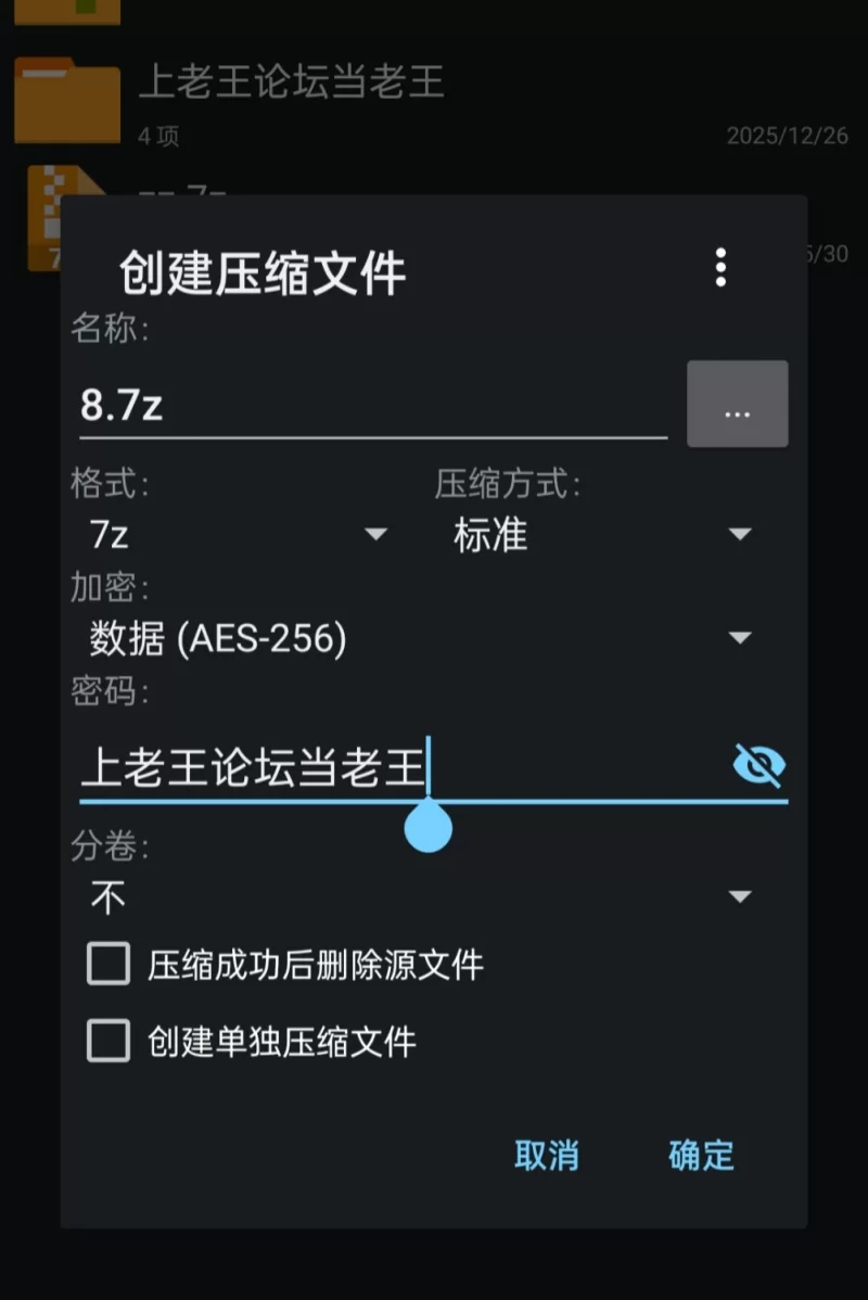 【pc】地牢女祭司 NTR女祭司 Ver0.80z AI汉化 [1+2.8g][百度盘]