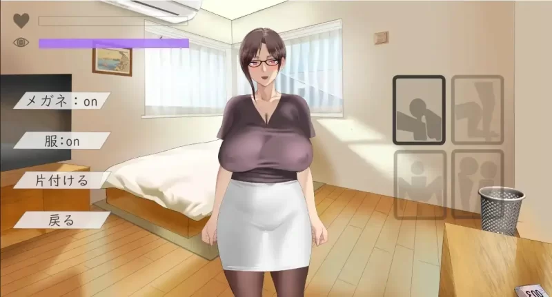 [PC/催眠/汉化/互动/NTR/动态] 人妻催眠 [1+76.M][百度盘]