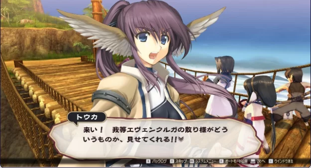 【日式RPG/中文/玄幻/PC】受赞颂者 给逝者的摇篮曲V1.0 官方中文版 [1+2g][百度盘]