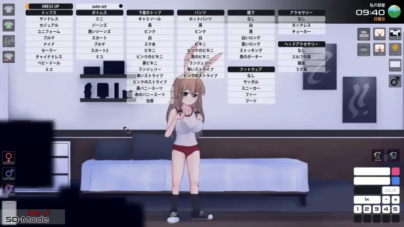 pc【SLG/生肉/动态】同人热潮爱意/Doujin Fever!! Affection [1+377M][百度盘]