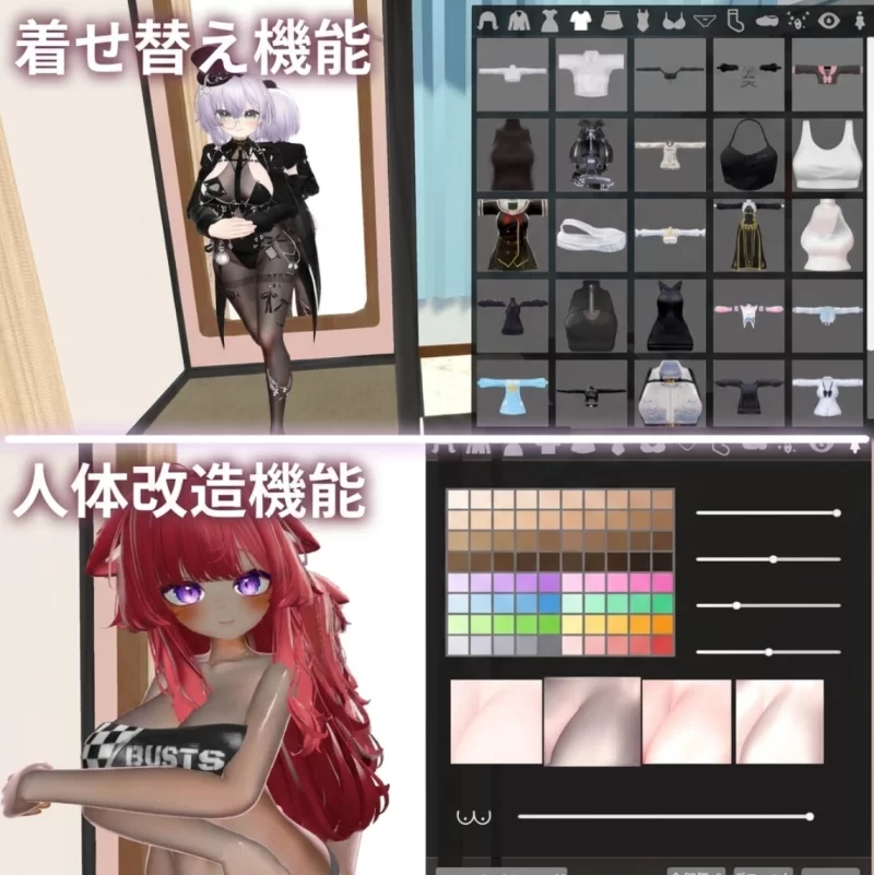 [PC/VR/3D/ASMR/男性受/换装/官中]神奈的男士诊所v26.07.24 全解锁 [1+8.6G][百度盘]