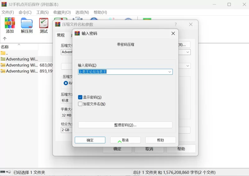 【PC/中文汉化】不知何故独来独往的玛蒂尔达小姐v1.0.9 [1+2G][百度盘]