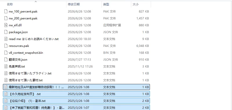 [日式RPG/新作] 放学后丧尸危机～正做着恐怖分子v1.0.2 AI汉… [1+1.60G][百度盘]