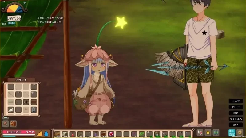 【自由沙盒/ACT+SLG/中文/全动态】疯狂岛v1.1 [1+1.09G][百度盘]