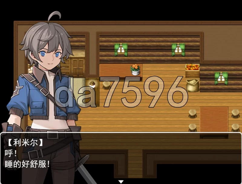[国产RPG/更新] 我并非无所依归 A Place to Call My Own v0.71 官中版 [1+940M][百度盘]