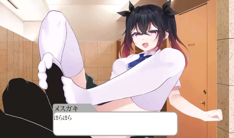 新作[互动SLG/人妻NTR] 催堕的雌性们 催堕のメスたち 官中版+自带全回想 [PC+安卓] [1+800M][百度盘]