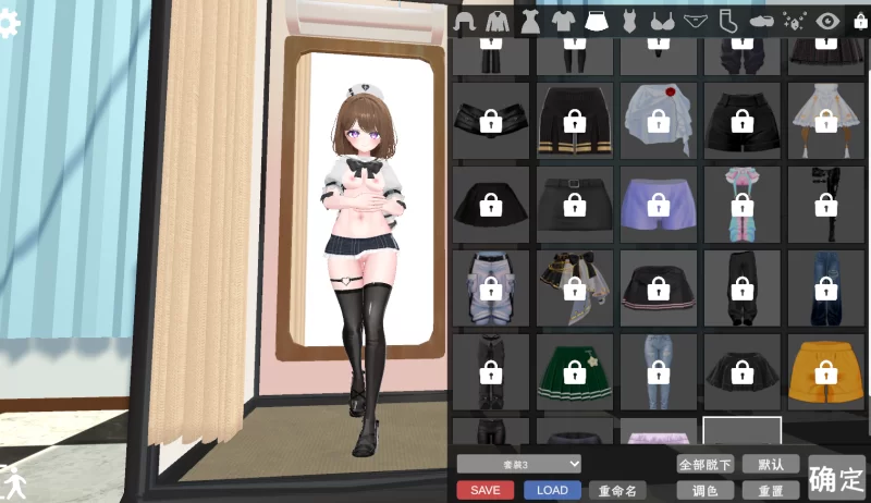 [PC/更新]神奈的男士诊所V26.724【官中/互动3D/换装play】 [1+8.7G][多种下载方式]