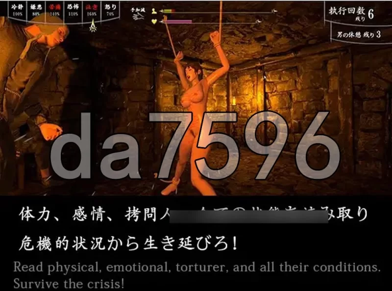 [日式3D/新汉化] 存活 SLVE ALIVE v1.0.4 AI汉化版 去码版 [1+630M][百度盘]