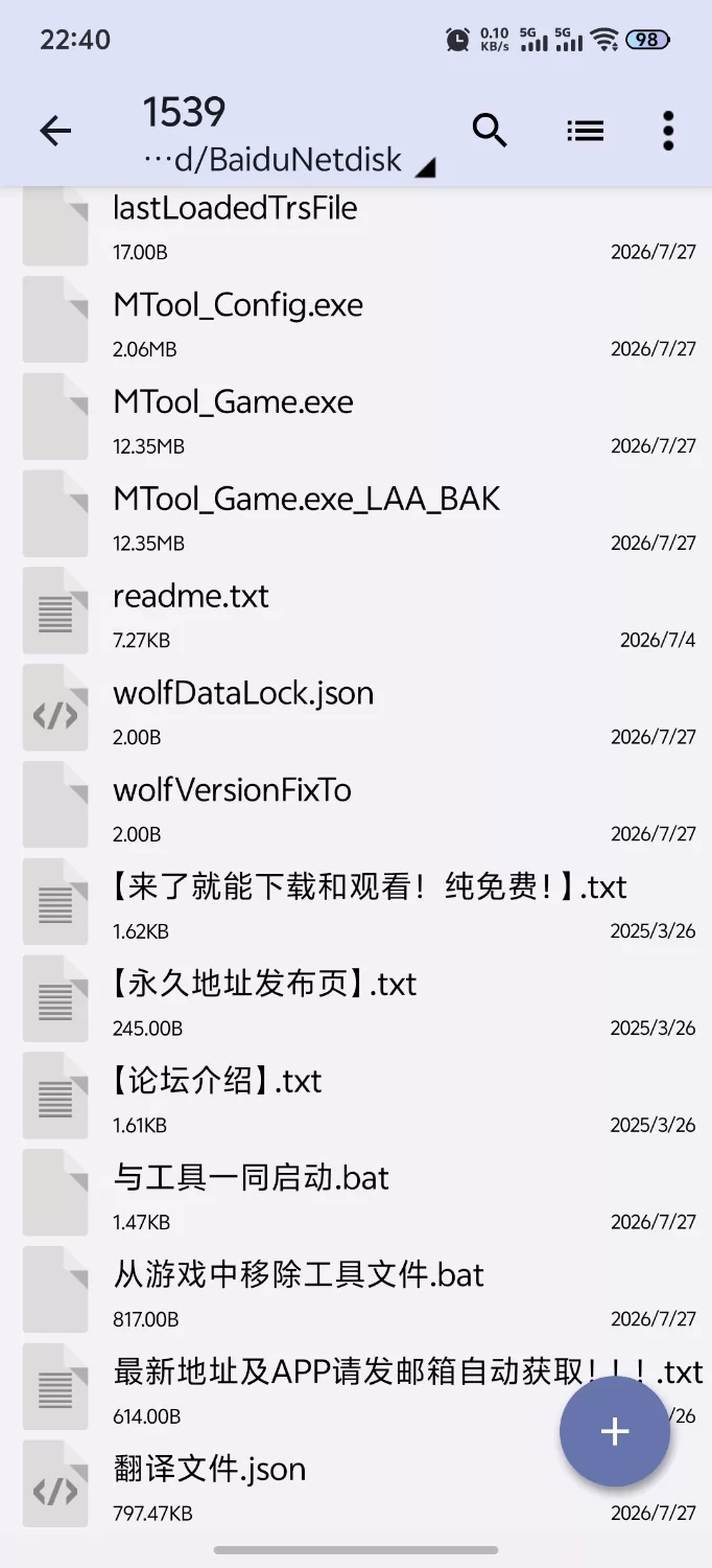 [SLG/PC/动态/汉化]巨臀女骑士欺凌 ～屁股惩戒模拟器 AI汉化版 [1+1.25G][百度盘]