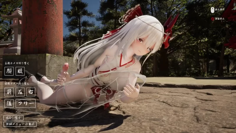[3D汉化PC动态CV VR]病娇大姐姐的神隐 ヤンデレお姉さんの… [1+4G][百度盘]