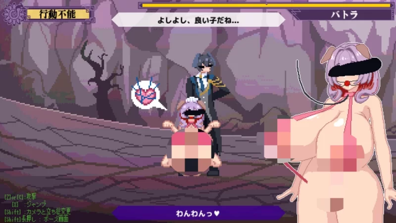 【PC】[ACT/像素/动态] 终末公主舒尔斯特蕾 -尊严破坏模拟器-AI汉化 [1+780M][百度盘]