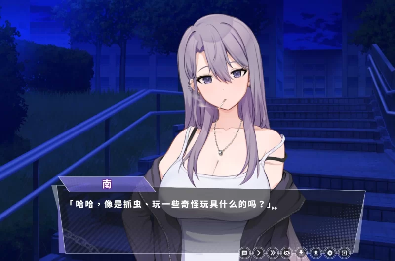 [精品SLG/互动养成/被NTR/动态/PC] 幸福的二人房v1.06 官中步兵版 [1+2G][百度盘]