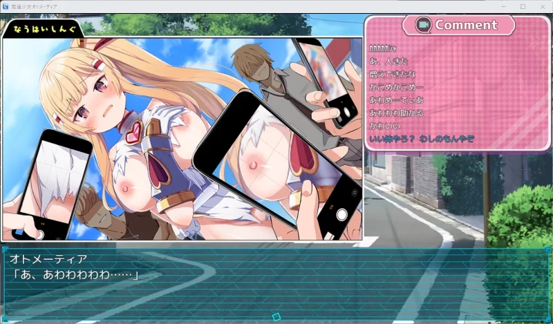 PC[精品RPG/战斗H]魔造少女奥托米蒂亚 ～直播中! v1.14 AI汉化 [1+830m][百度盘]