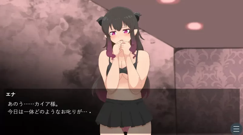 [ADV汉化PC]被封印魔法的弱鸡屡战屡败魅魔在近身格斗中将… [1+500M][百度盘]