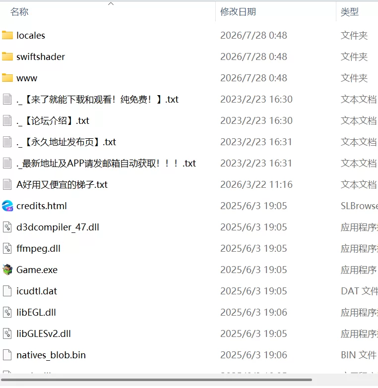 【RPG官中PCCV】女友隐藏的秘密 [1+431m][百度盘]