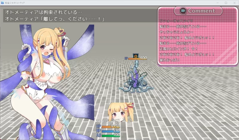 PC[精品RPG/战斗H]魔造少女奥托米蒂亚 ～直播中! v1.14 AI汉化 [1+830m][百度盘]