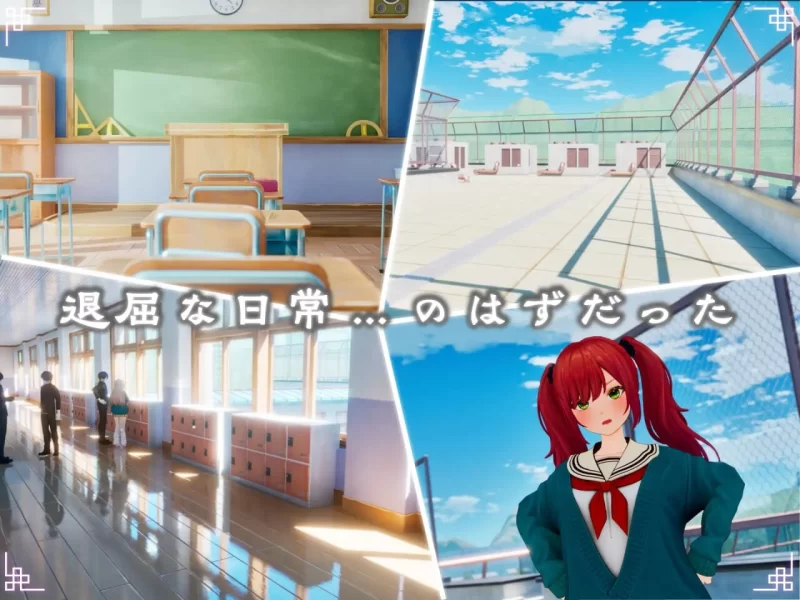 [3D日文PC]命运新娘 – 绝顶开眼的仪式 FORTUNE BRIDE – v1.10 [1+3G][百度盘]