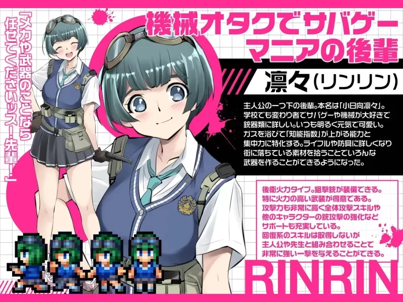 [PC安卓 RPG/末日/后宫]僵尸末日后宫生存记 V1.02 AI汉化版+作弊全回想 [1+2.77g][百度盘]