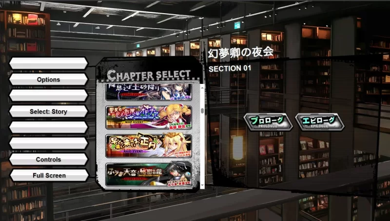 【pc】对魔忍rpgx+决战竞技场 全事件汉化整合包单机离线版 v20260701 [1+30g][百度盘]