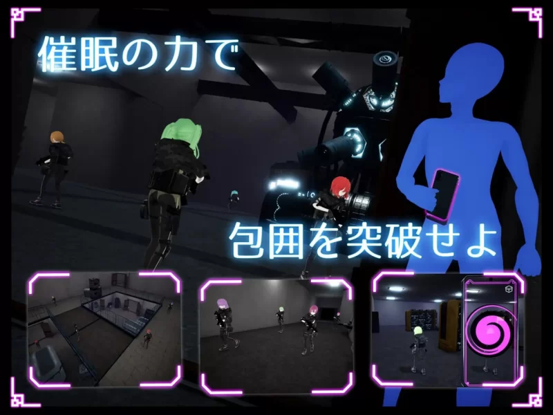 [3D日文PC动态]隐形改动应用程序 ステルス改変アプリ v1.2.0 [1+2G][百度盘]